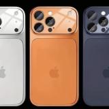 Iphone case/кейс 15/16/17 pro/pro max трансформация — снимка 1