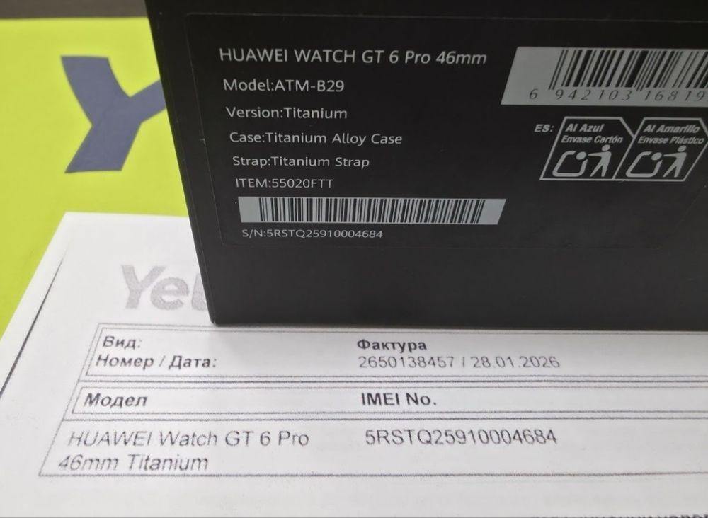 КАТО НОВ 46mm Huawei Watch GT 6 Pro Гаранция Yettel 2028 Titanium