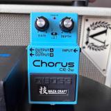 Boss CE-2W Chorus (Japan) – CE-2 / CE-1 Vintage Analog Sound — снимка 1