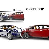 9.66 inch Регистратор Cobra Android Auto Carplay Waze с две камери — снимка 3