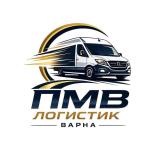 Транспортни услуги — снимка 2