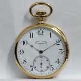 VACHERON CONSTANTIN pocket, 1912-1914г., Gold 18k, — снимка 1