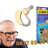 ПРОМОЦИЯ ! НОВИ Слухов апарат "Hear Cyber Sonic" — снимка 1