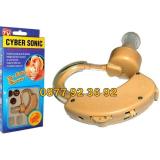 ПРОМОЦИЯ ! НОВИ Слухов апарат "Hear Cyber Sonic" — снимка 3
