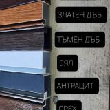 КОМАРНИЦИ!Комарници с ВРАТИЧКА за Домашни Любимци!ПЛИСЕ — снимка 3