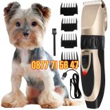 Машинка за подстригване груминг grooming, кучета котки домашни любимци керамични и неръждаеми ножове — снимка 1