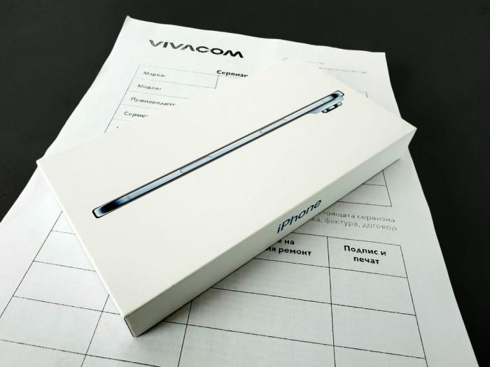 НОВ! Apple iPhone Air 512GB Mist Blue 2г. Гаранция!