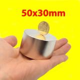 50x30mm неодимов МАГНИТ N52, Neodymium magnet NdFeB magnit neodimov — снимка 2